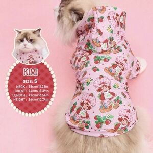 Strawberry Shortake Dog Hoody Sweater Pink Strawberry Print Size 3x